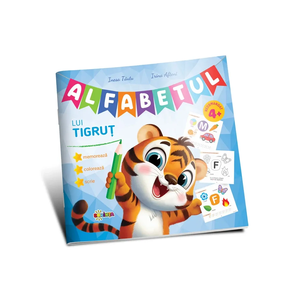 Алфавит Тигрута. 4+ (02822)