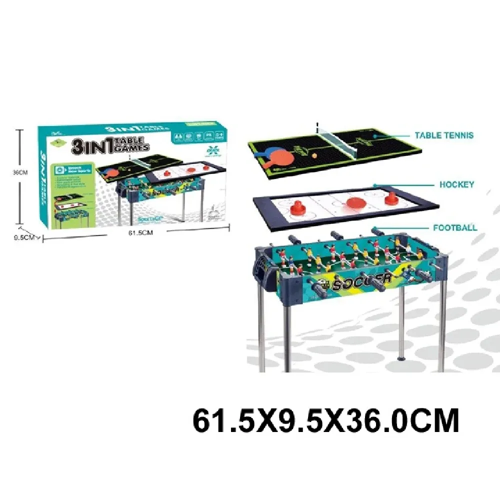 Настольная игра 3 в 1 (82230)