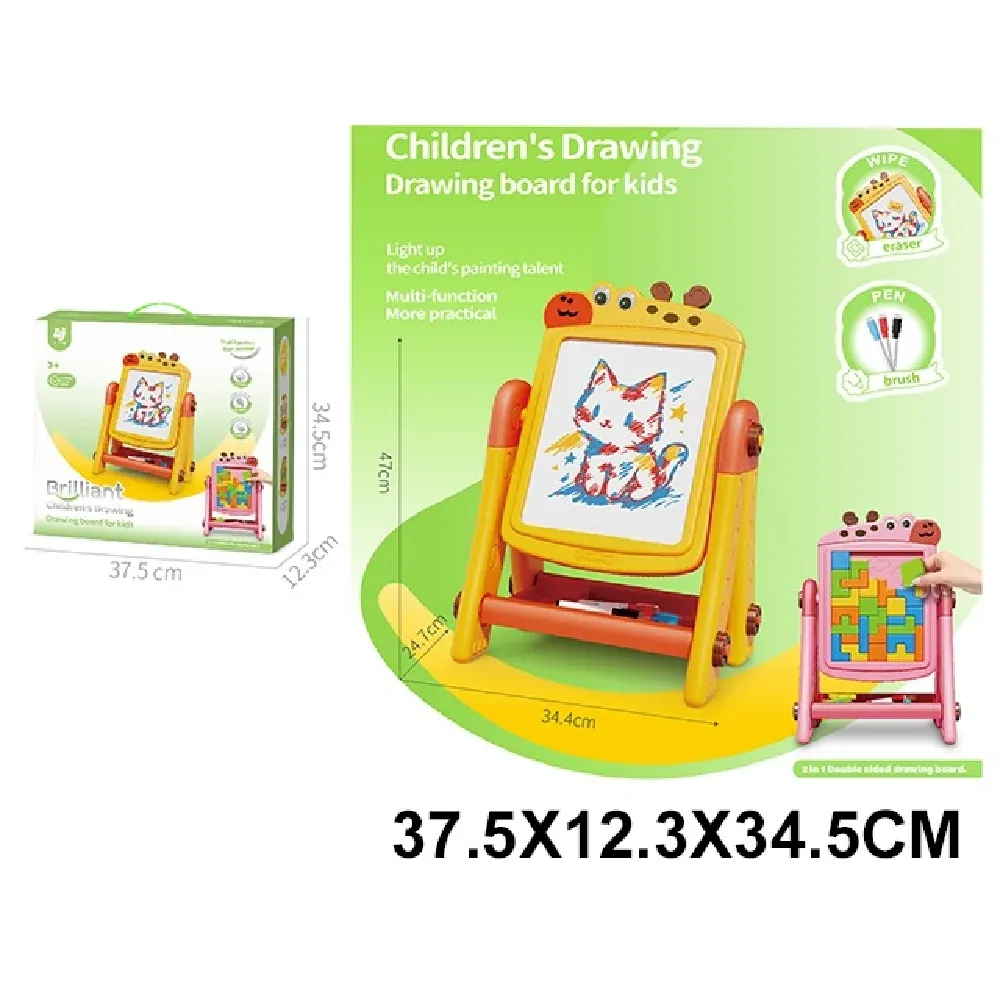 Tabla pentru desen 2 in 1 (70231)