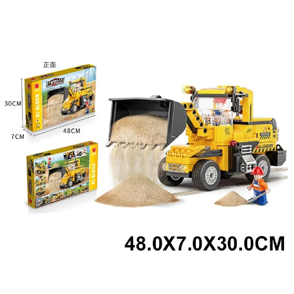 Constructor 367 elemenete (95320)