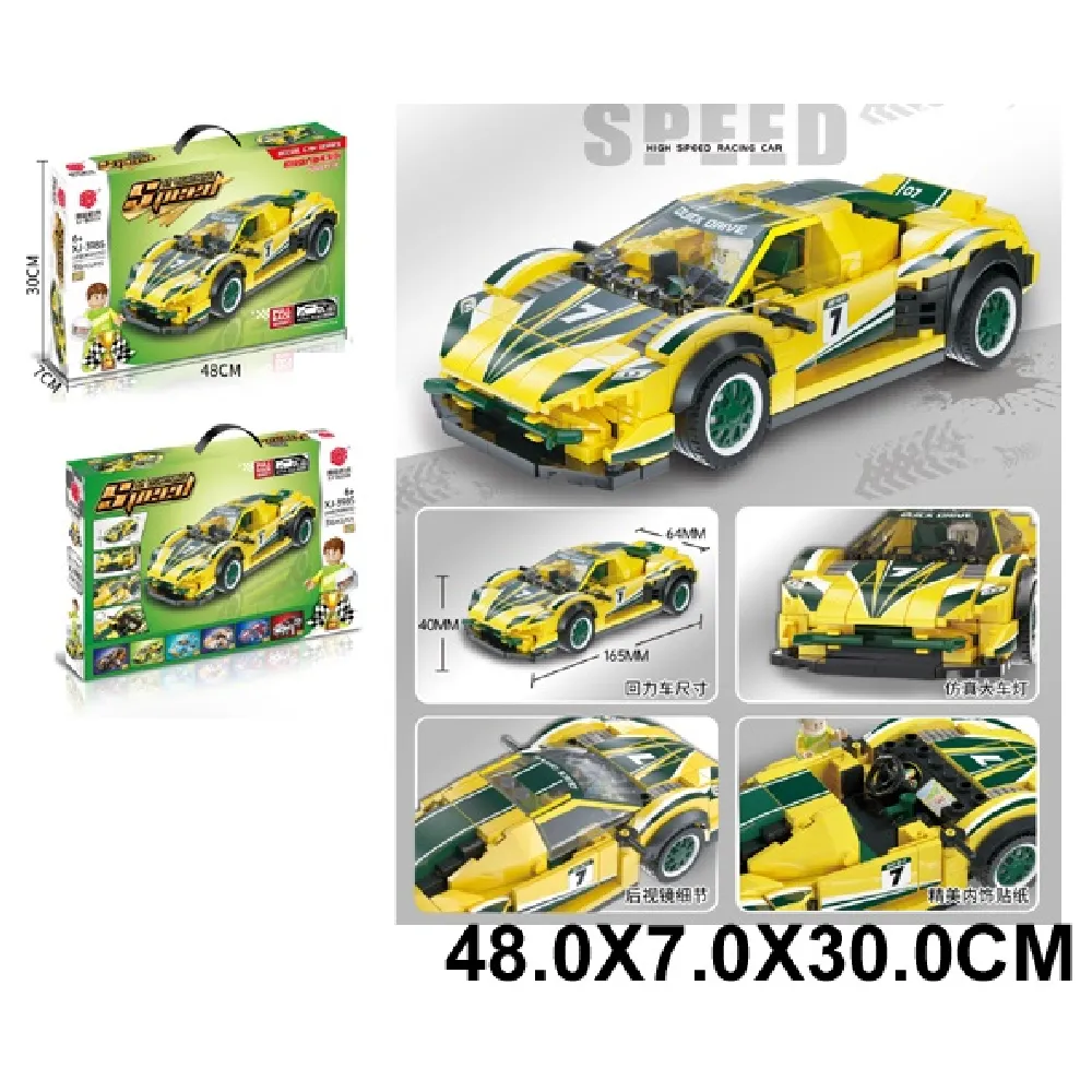 Constructor cu inertie (95115)