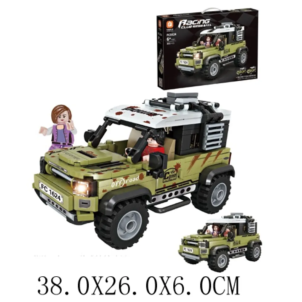 Constructor 311 elemenete (42535)