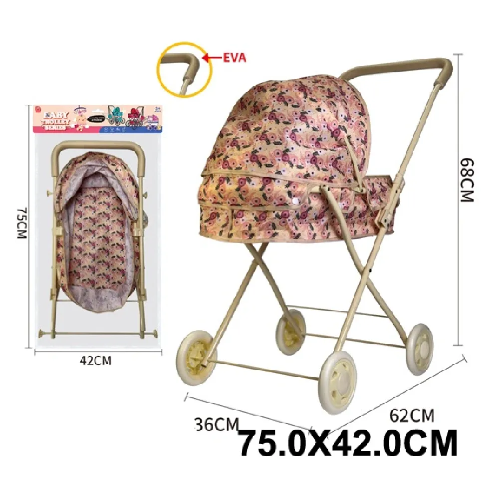 Carucior din metal pentru papusi (28408)