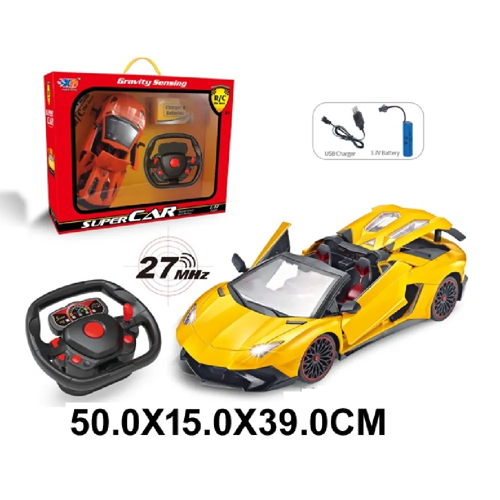 Masina cu radiocomanda cu incarcator (26859)
