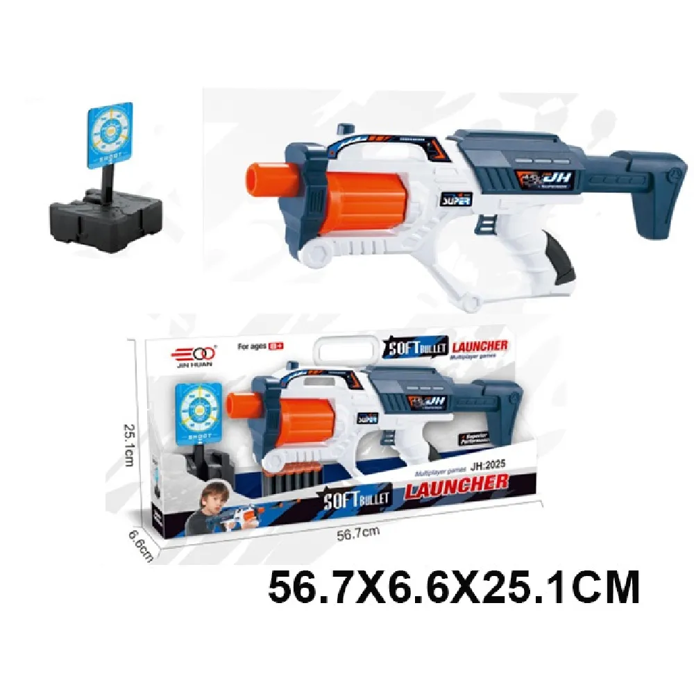 Pistol cu gloante moi (28255)