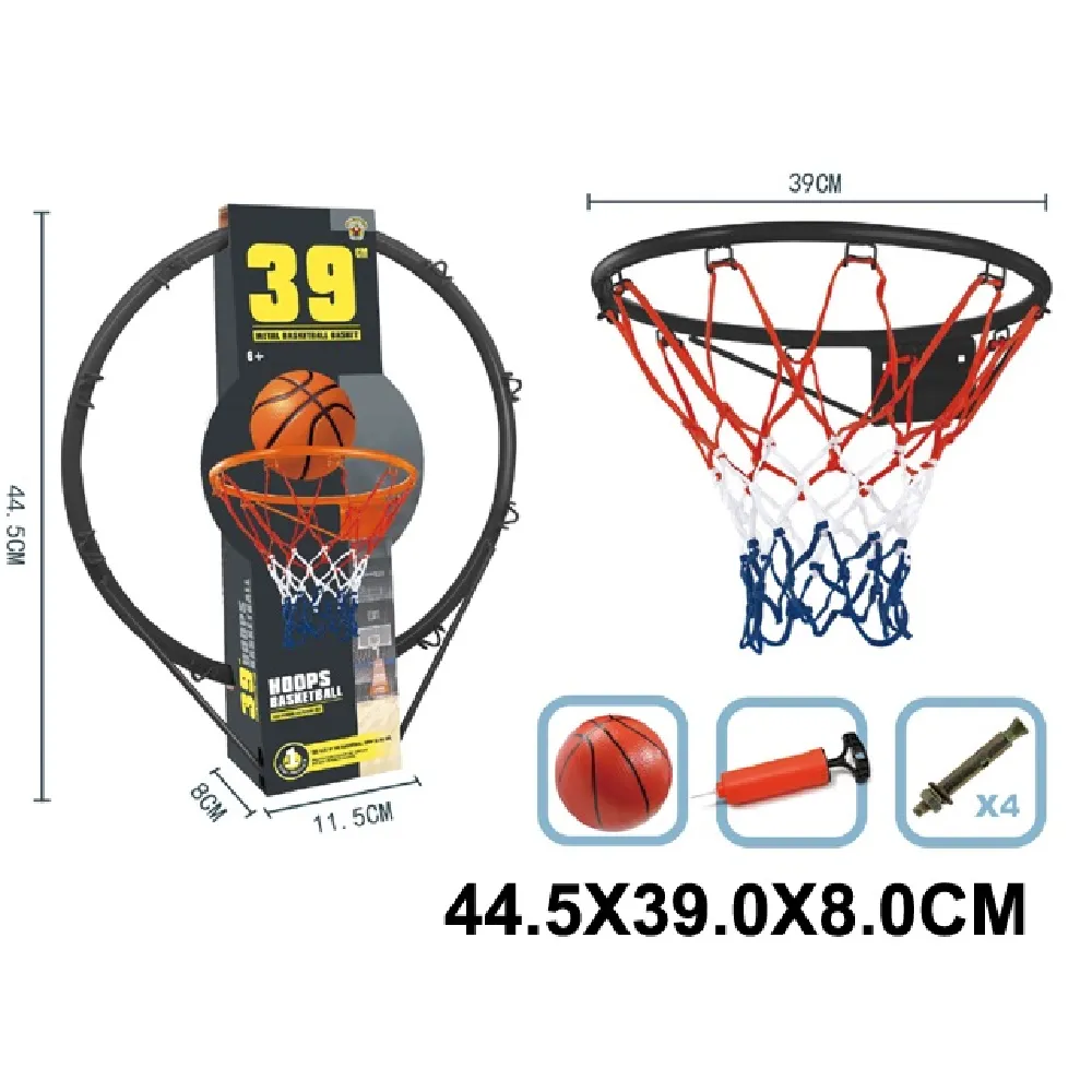 Cos pentru bascket (33613)