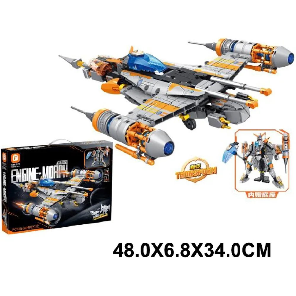 Constructor corabie cosmica, 689 elemente (09575)
