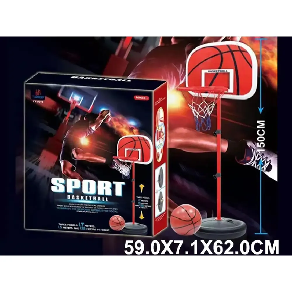 Cos pentru bascket pe picior (70335)