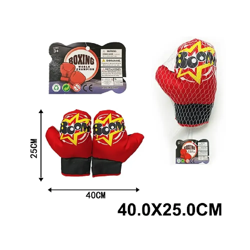 Manusi pentru box (27281)