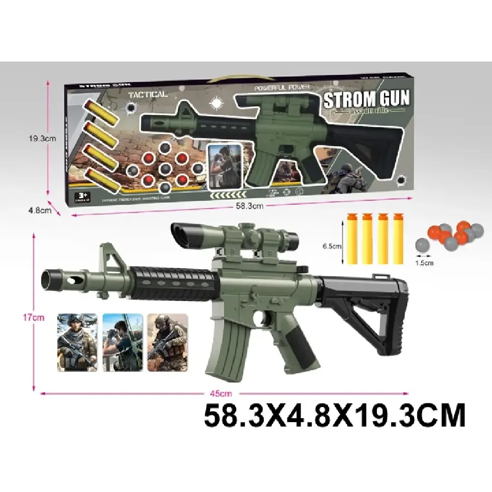 Pistol cu gloante moi (23490)
