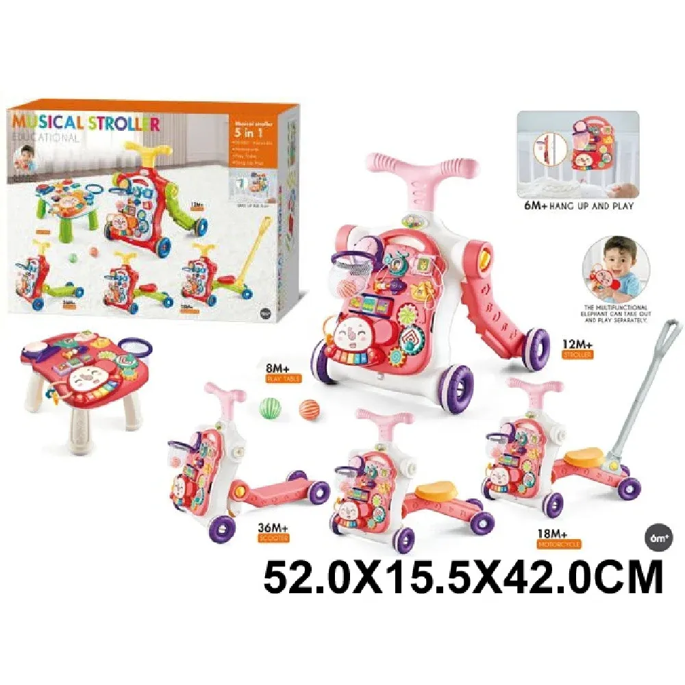 Premergator cu activitati pe baterii 5 in 1 (44986)