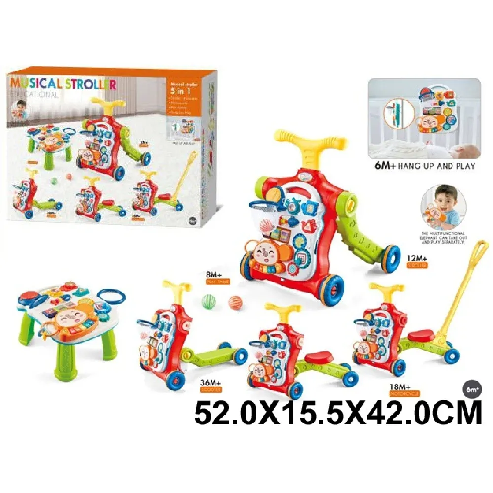 Ходунки с занятиями на батарейках 5 в 1 (345006)