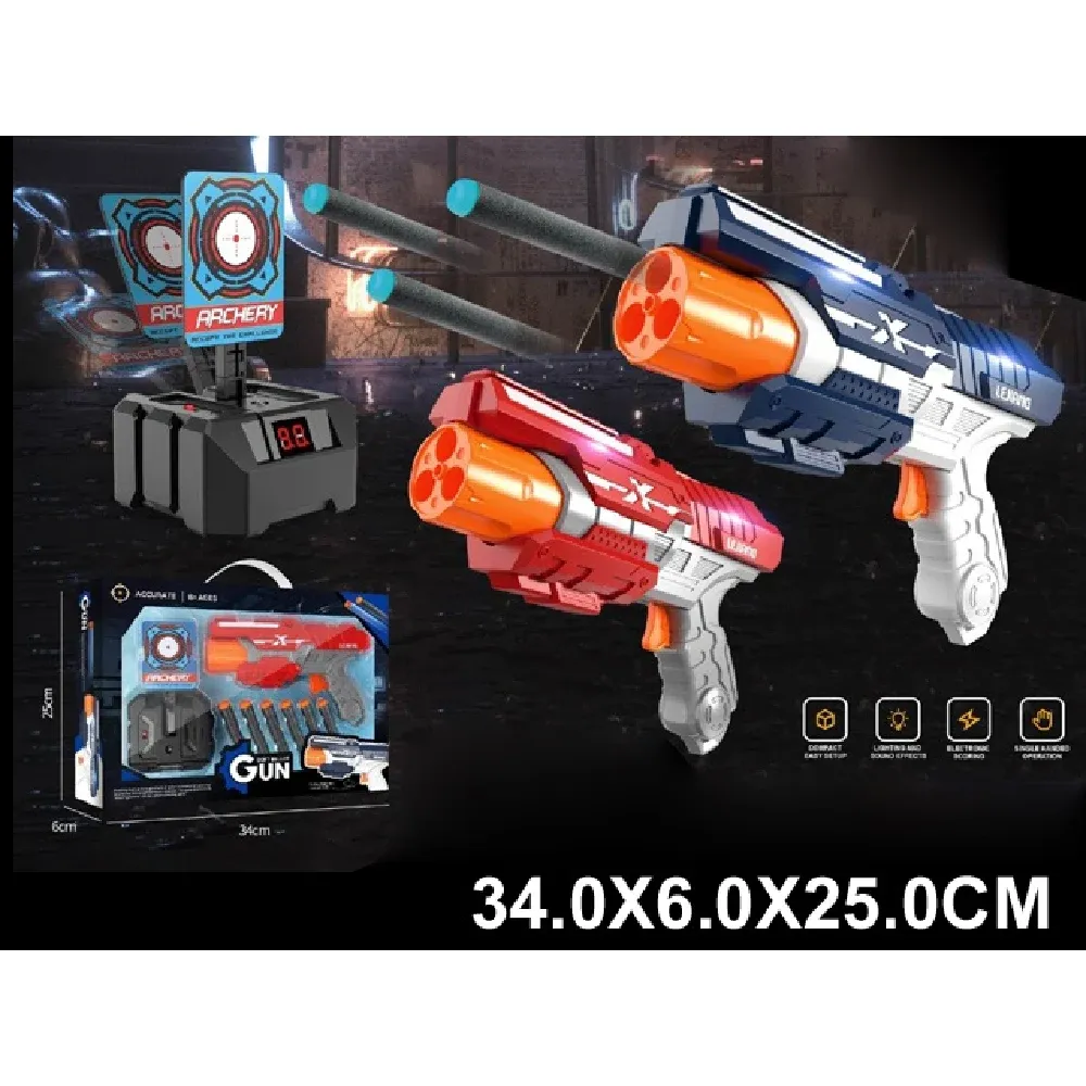 Pistol cu gloante moi (78564)