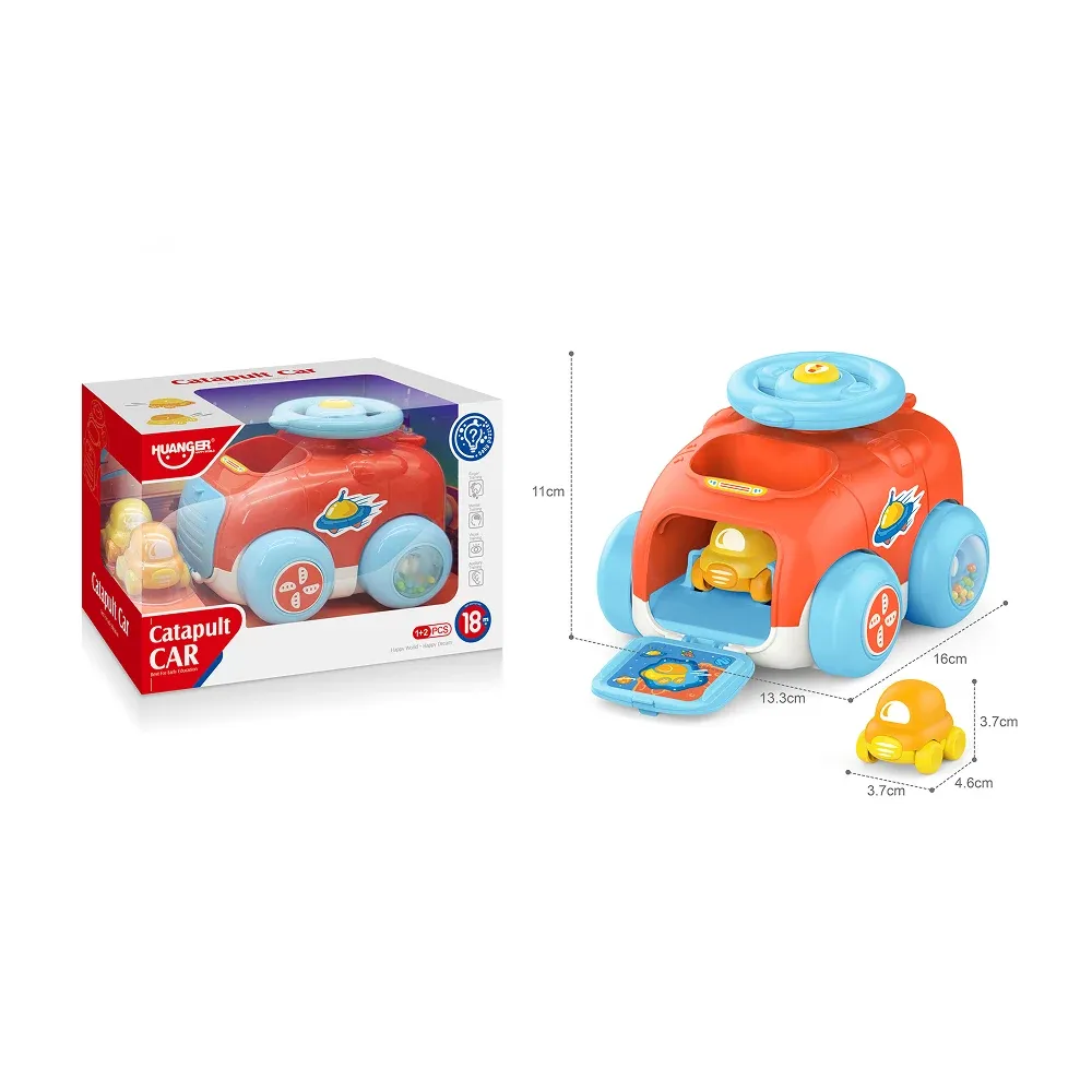 Set mașină cu lansator și vehicul mic, Huanger HE8018 (78188)