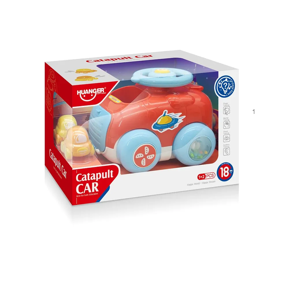 Set mașină cu lansator și vehicul mic, Huanger HE8018 (78188)