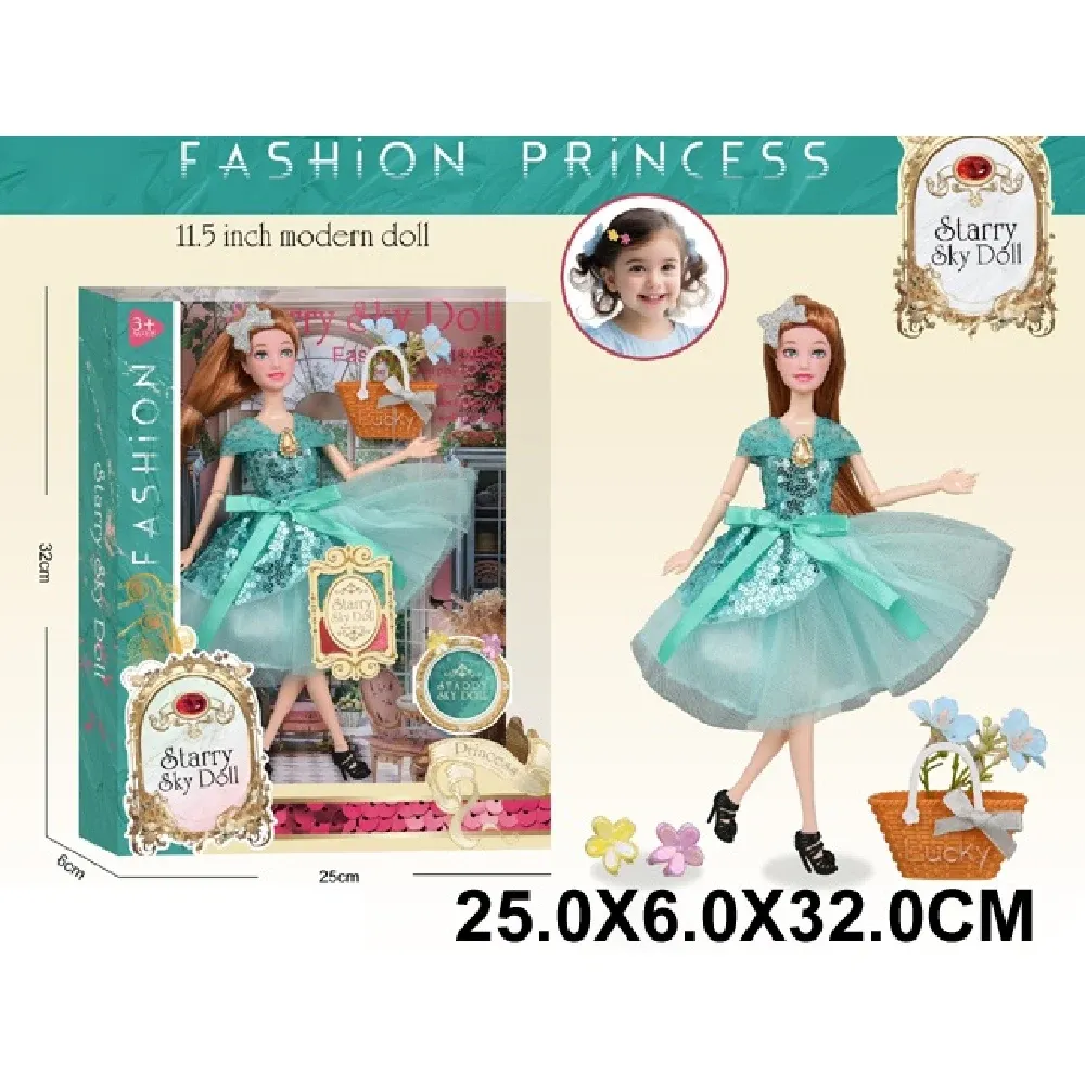 Papusa (85907)
