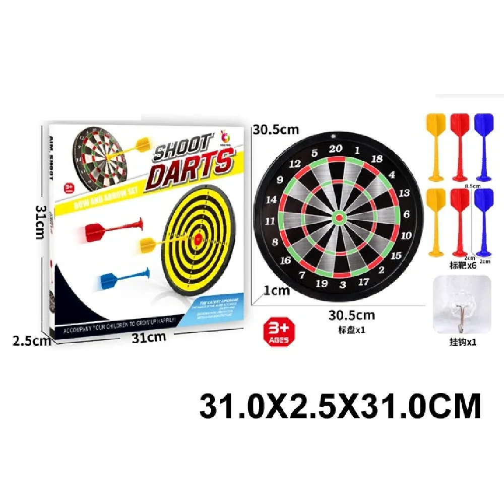 Dart cu magnet (01347)