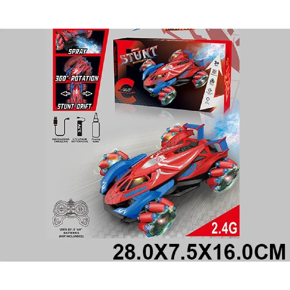Металлическая машинка с радиоуправлением с зарядным устройством, звуками, светом, распылителем (91280)