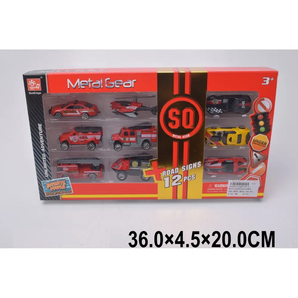 Set masinute din metal (440051)