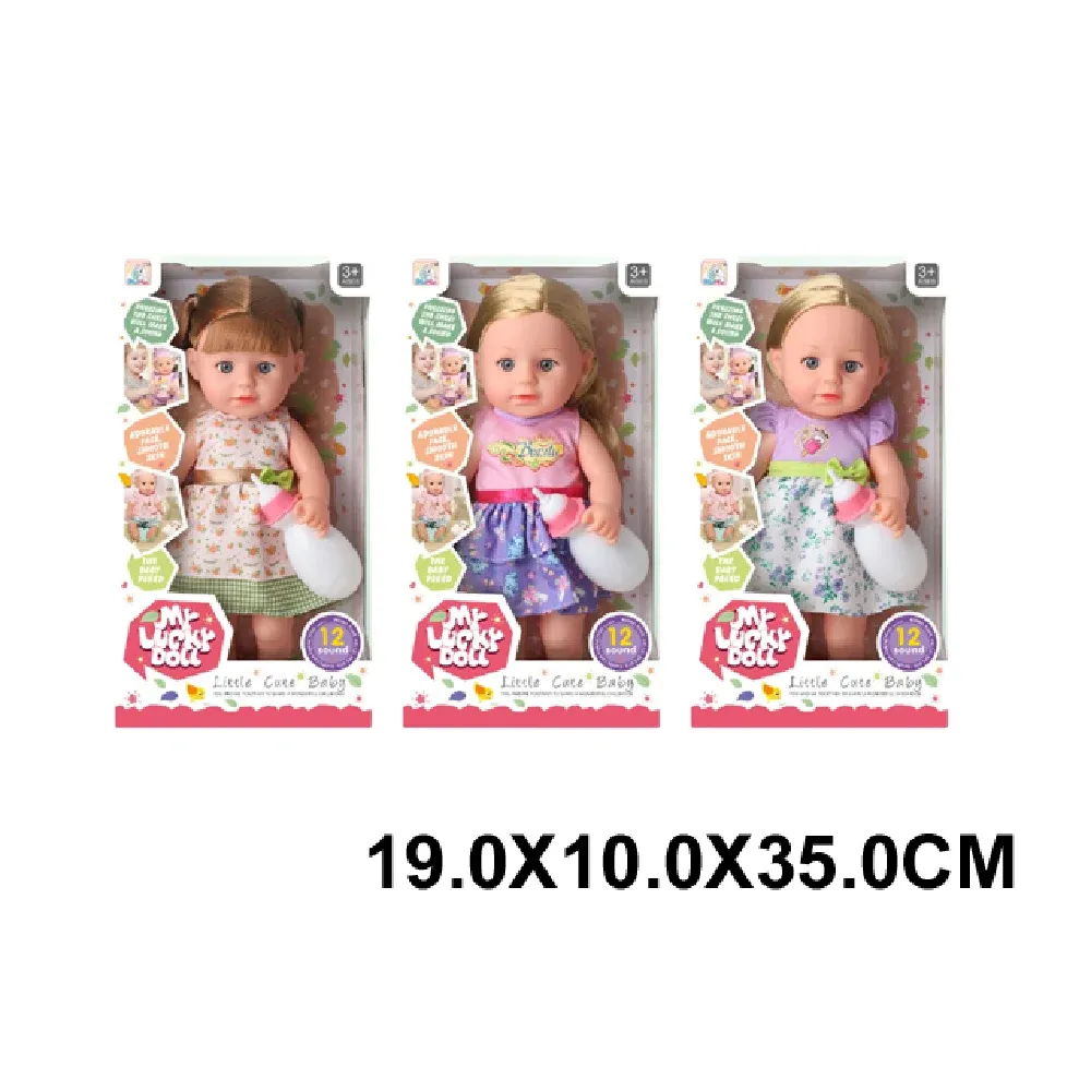 Papusa in set cu accesorii,vorbeste in limba romana (89516)