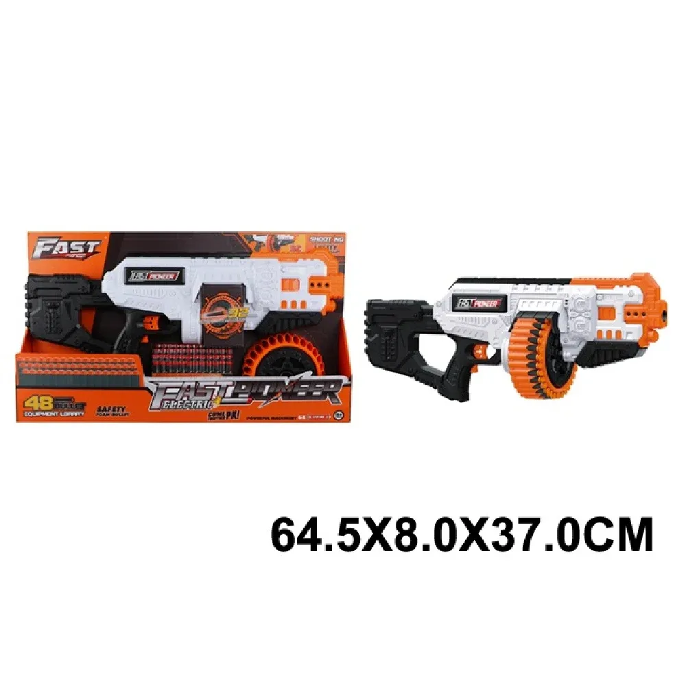Pistol cu gloante moi (93631)