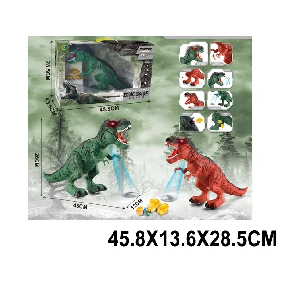 Dinozaur pe baterii,cu proiector (02824)