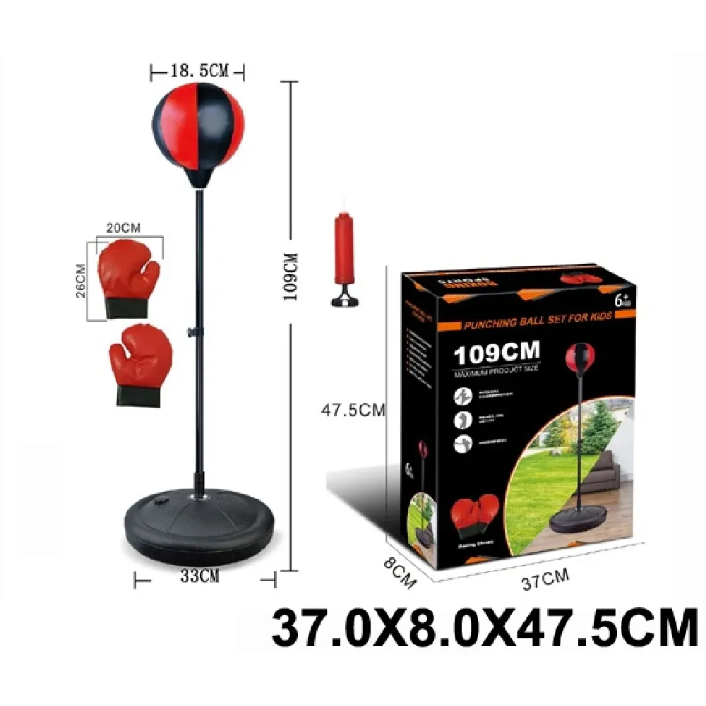 Set pentru box (023003)