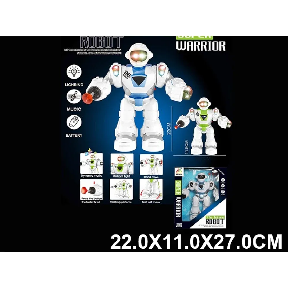 Robot pe baterii (41427)