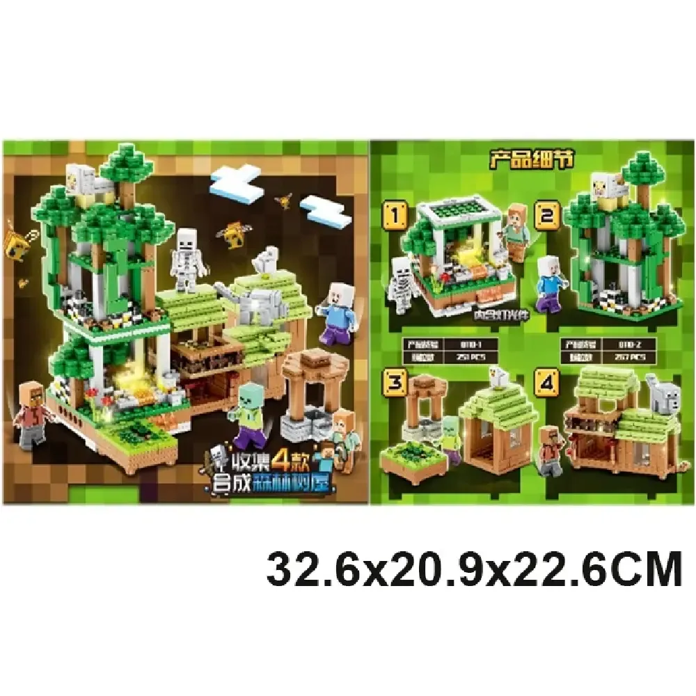Constructor 4 in 1 (4 bucati) (01186)