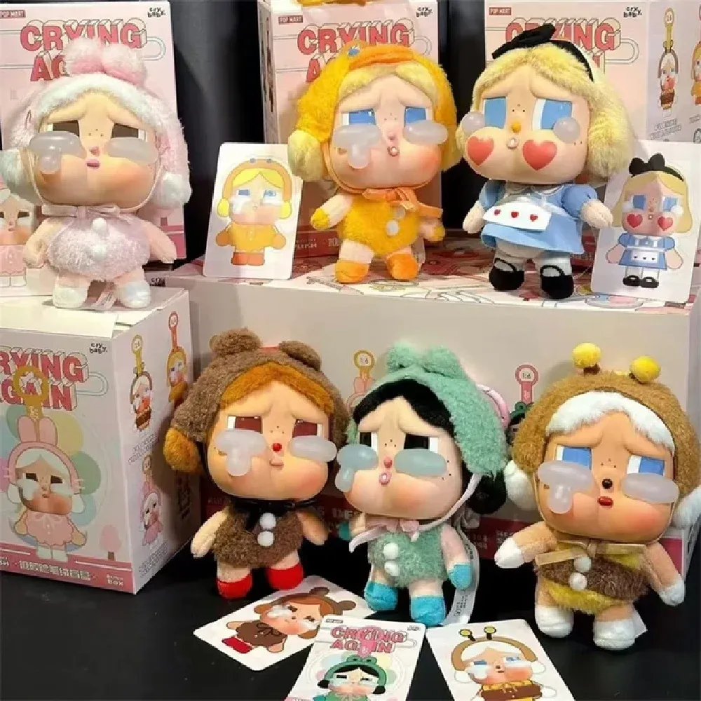 Дополнительная игрушка в коробке (22592)
