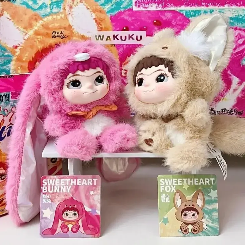 Дополнительная игрушка (22608)