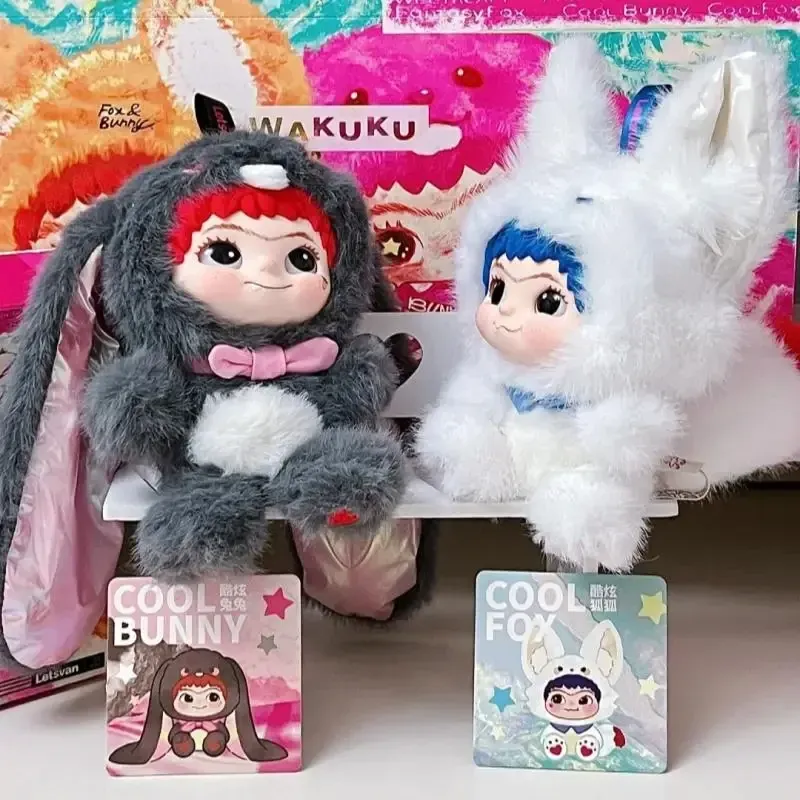 Дополнительная игрушка (22608)
