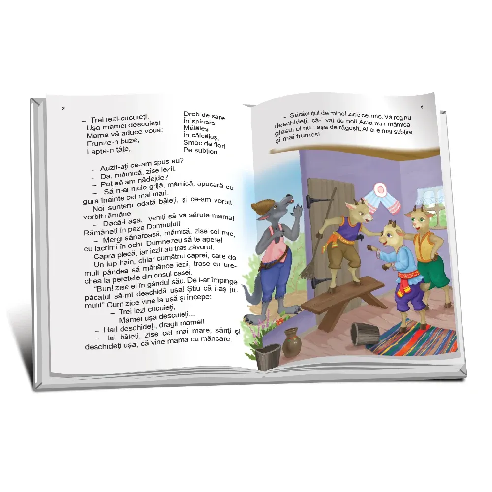 Рассказы из сборника Иона Крянги Том 1 (43486)