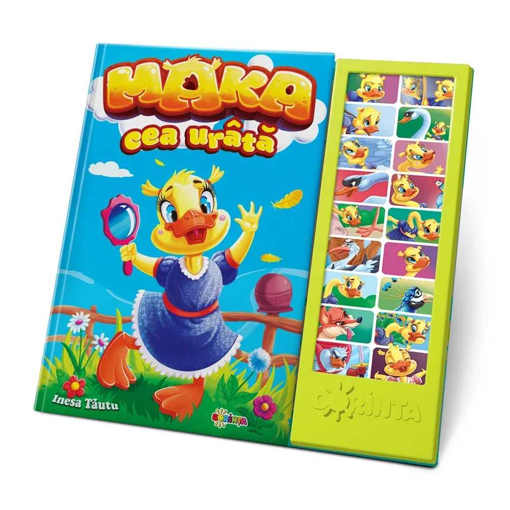 Книги со звуками