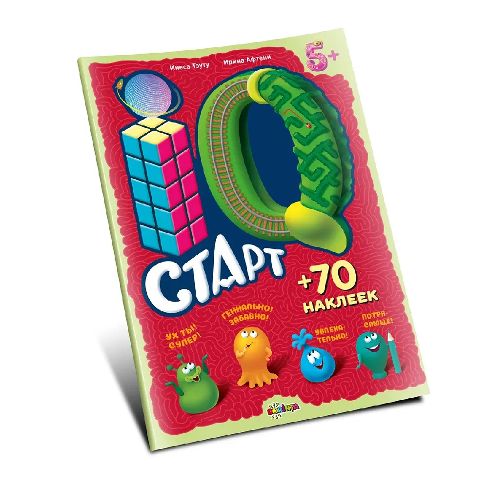 Книги на русском языке