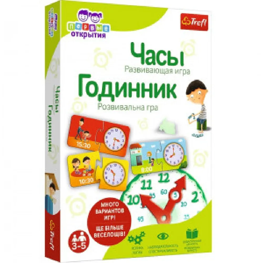 Настольная игра «Часы» Русский язык (02163)
