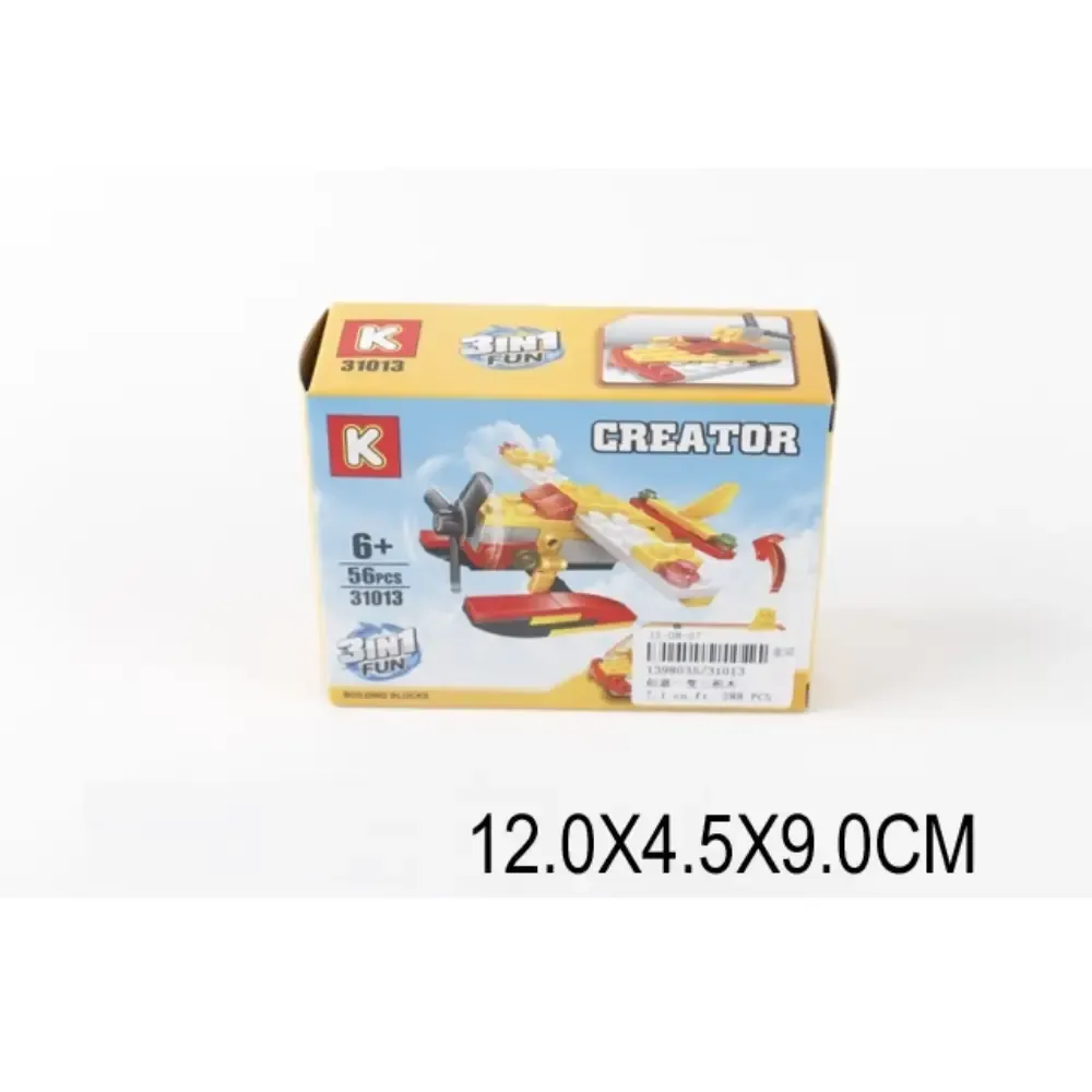 Constructor 56 elemente (80351(31013))