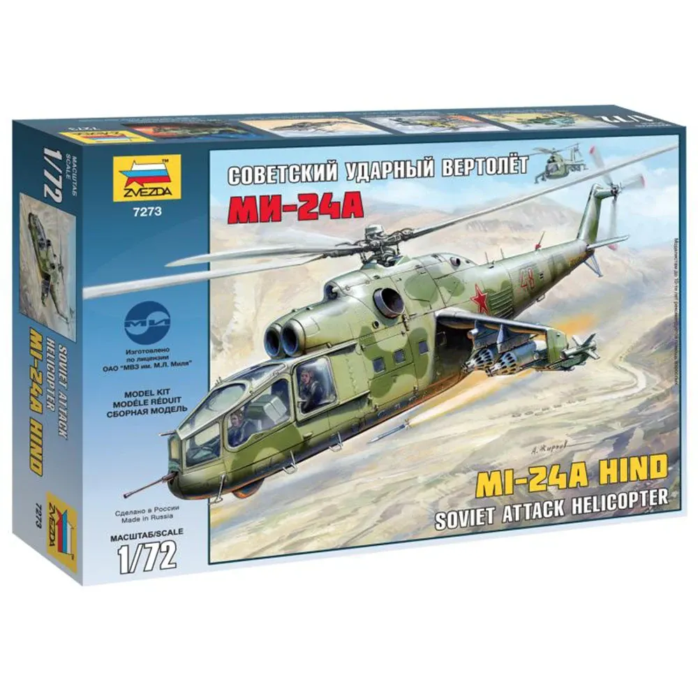 Set de ceai pentru copii ,Technok (7273)