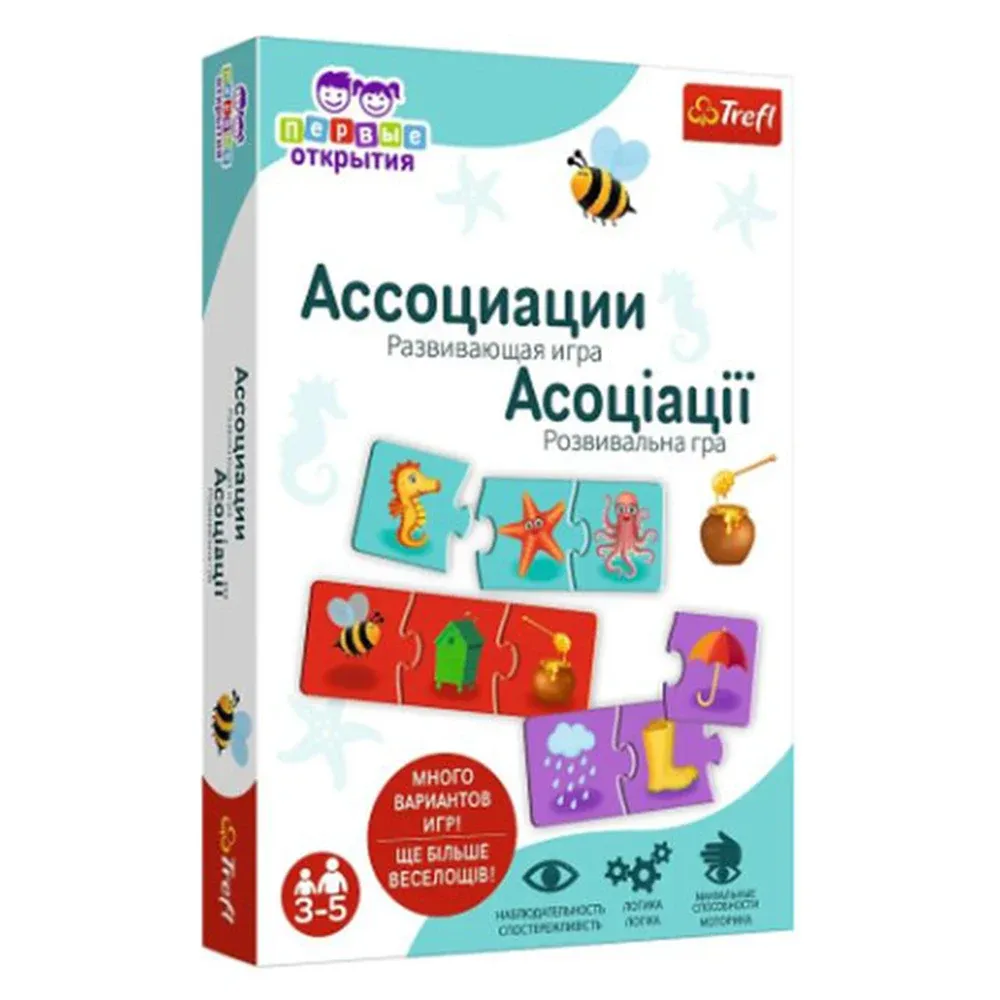 Joc de masă „Asociații” (RU) (02161)