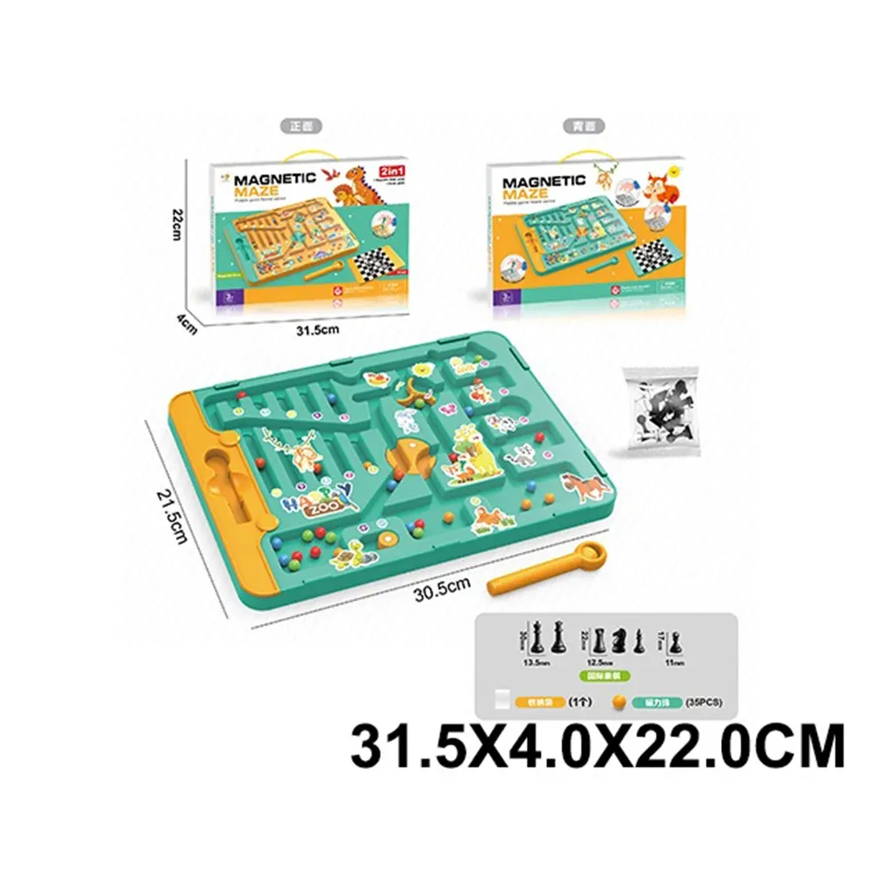 Настольная игра 2 в 1 (83904)