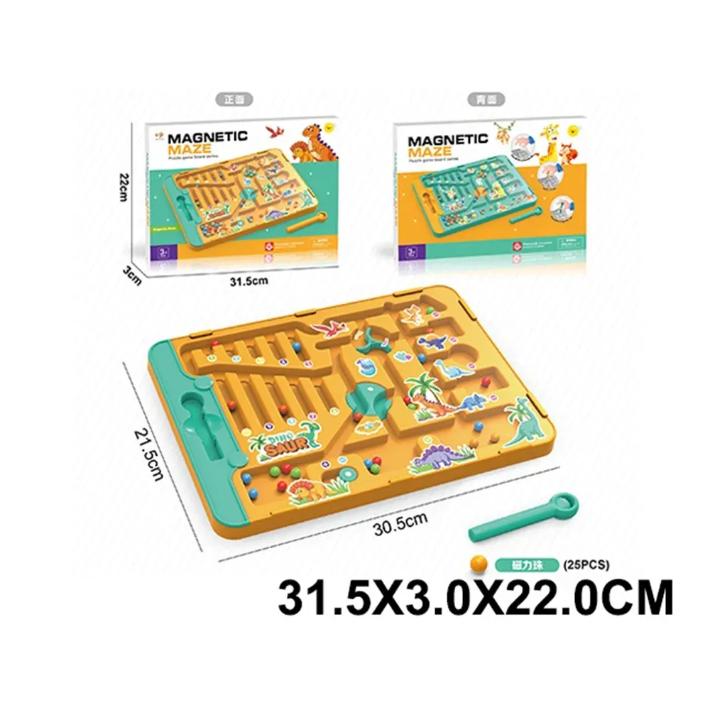 Настольная игра (83850)
