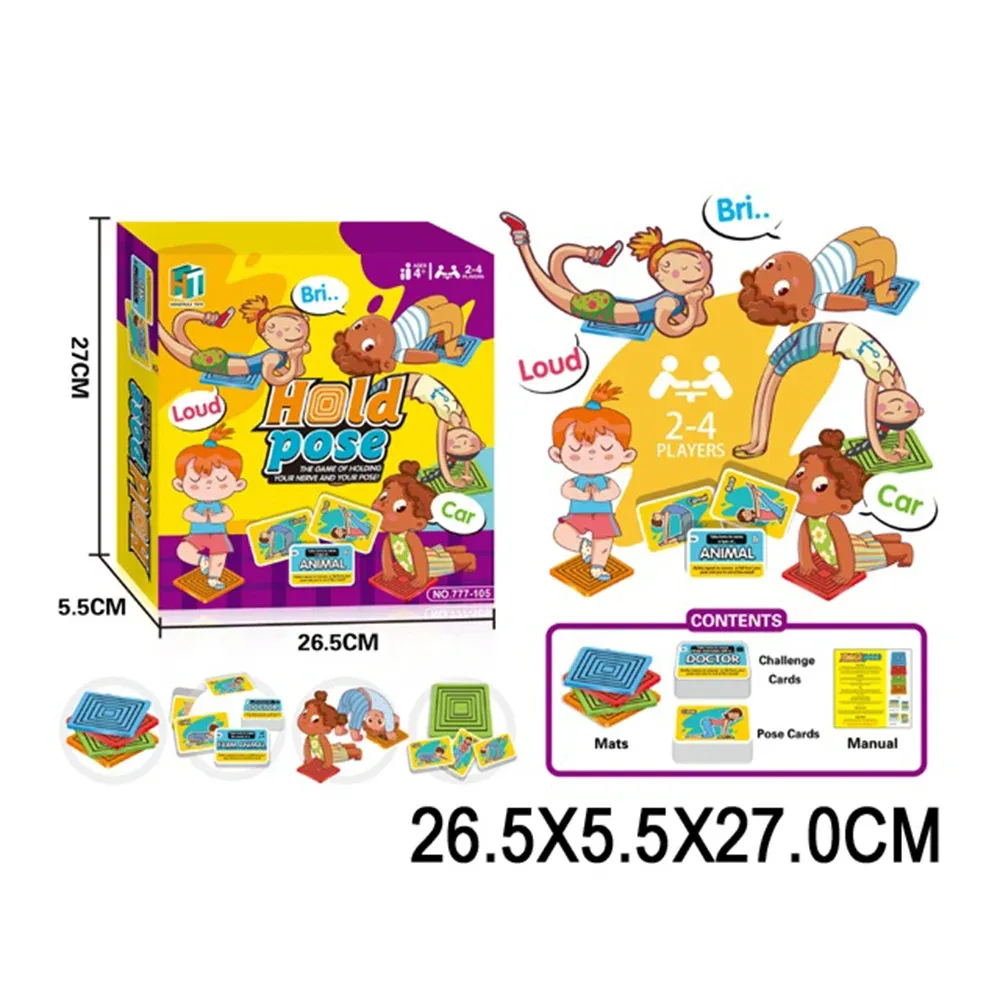 Настольная игра (95448)