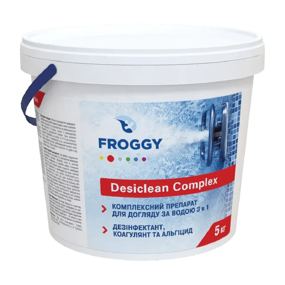 Tablete Desiclean Complex 3 în 1 pentru piscină 20 g, dizolvare lentă, 5 kg, Froggy (20 gr Caldare 5kg)