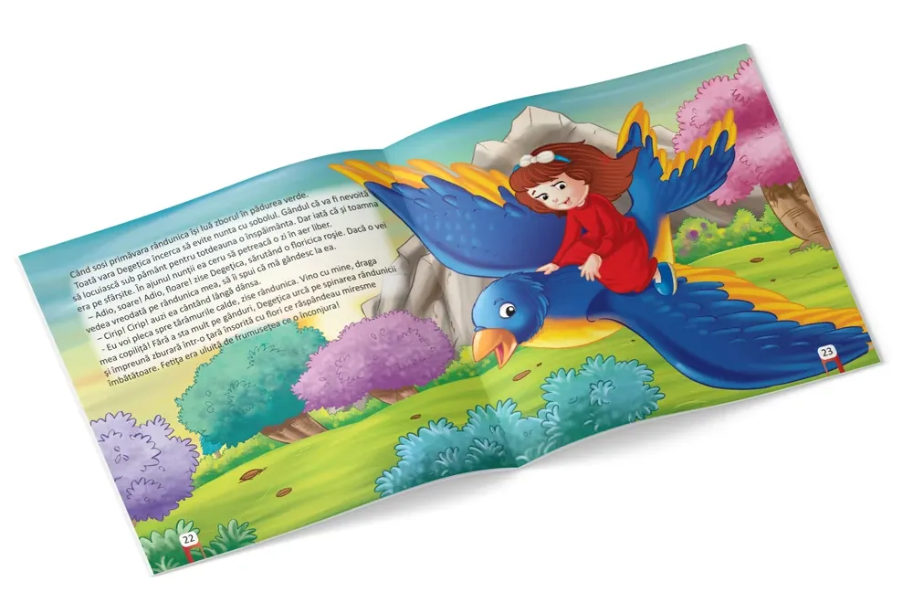 Читаю с любовью. Наперсток (01573)