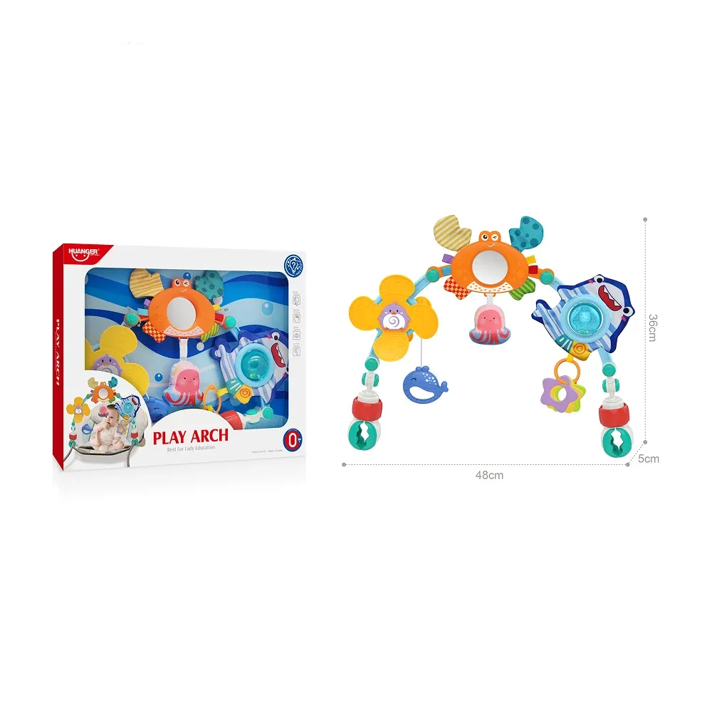 Huanger HE0317 Подвесной игрушечный игровой домик в морской тематике (19773)