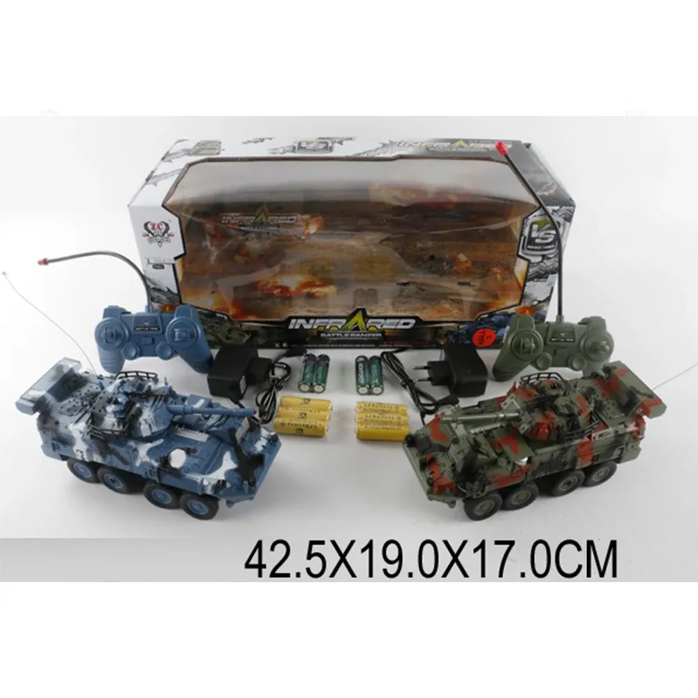 Battle: 2 Tancuri cu radiocomanda cu incarcator (08178)