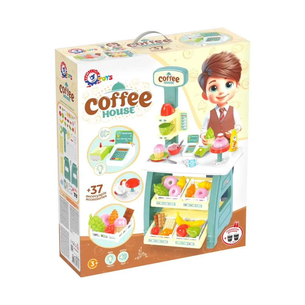 Coffee House, cafenea cu accesorii ,Technok (9865)