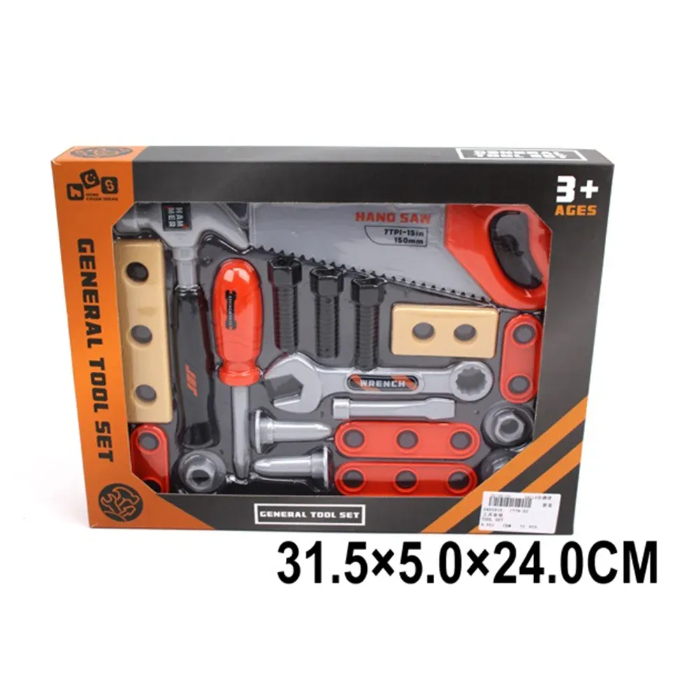 Set unelte (59157)