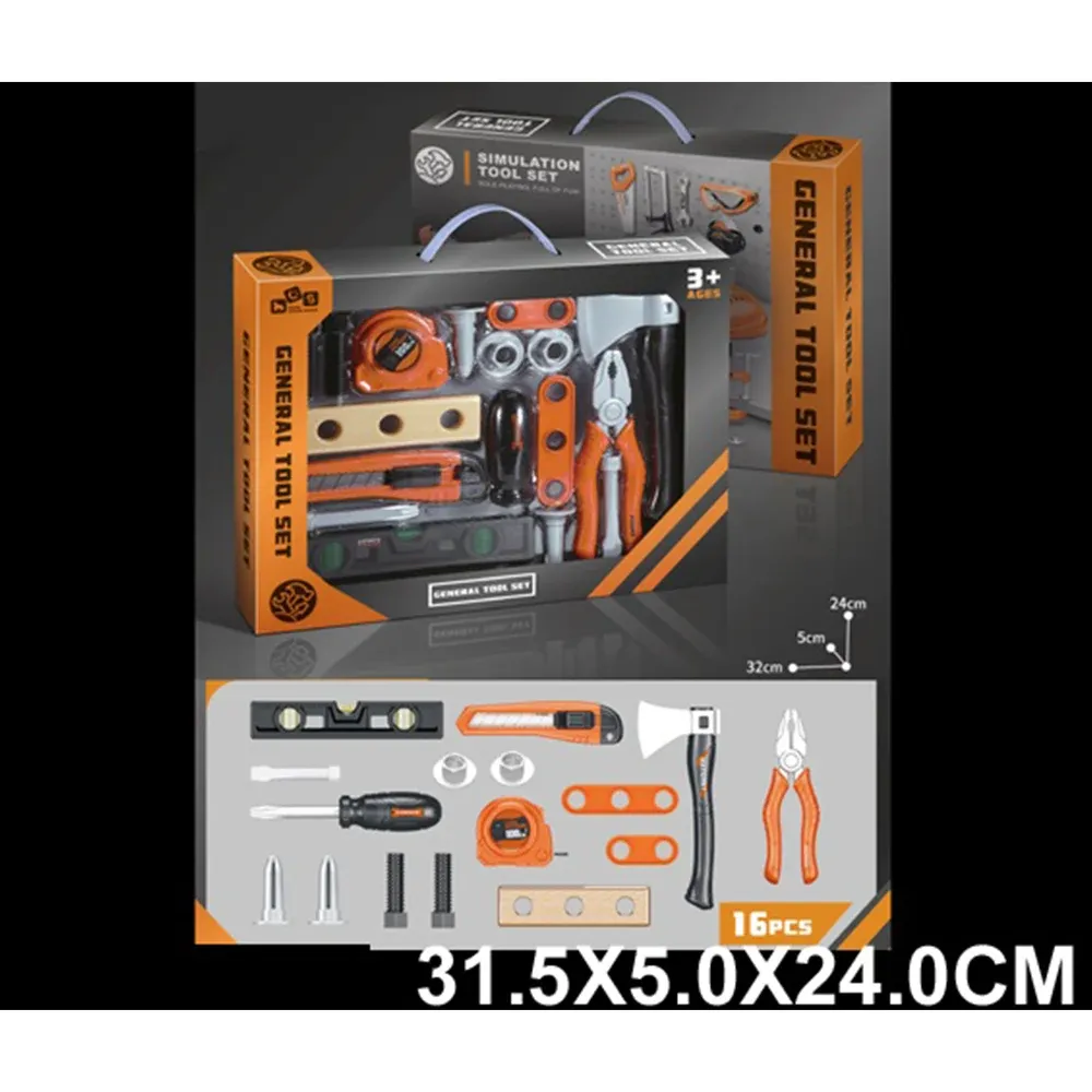 Set unelte (55903)