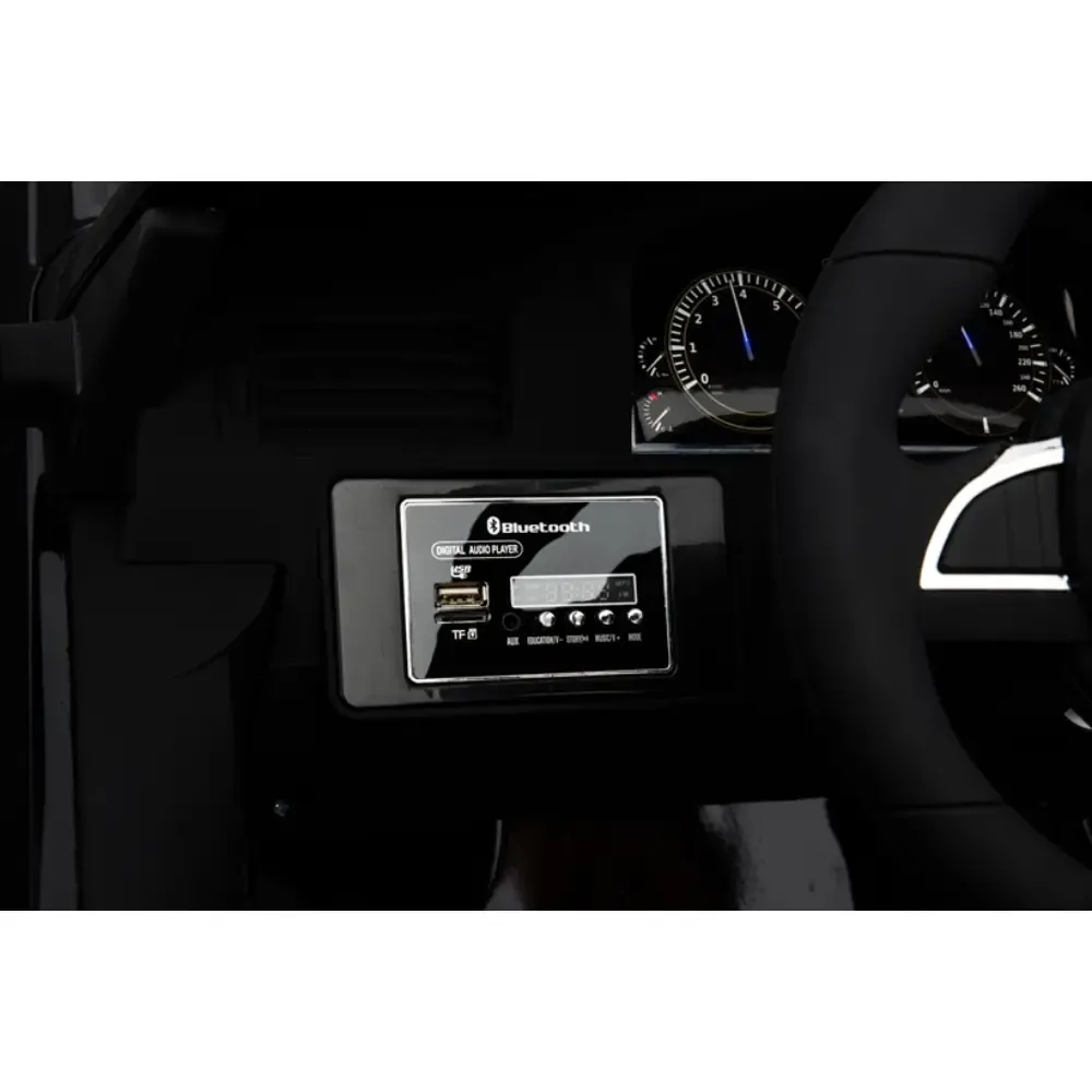 Электромобиль Lexus 570 (LX570/2 белый)